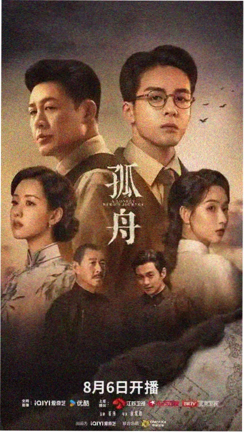 熊出没全集正片完整版